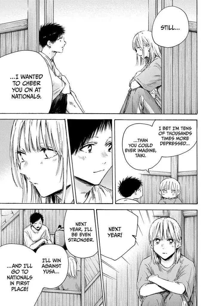 Blue Box Chapter 152 image 03_optimized